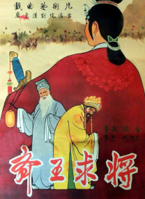 糖心nana